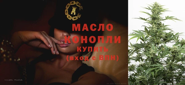 кокс Ладушкин
