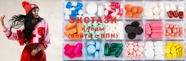 экстази Лагань