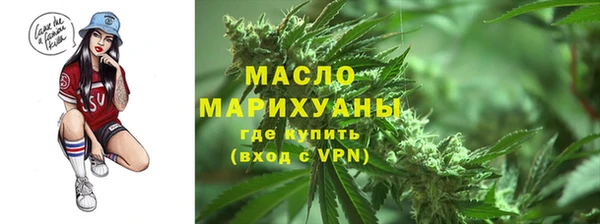 кокс Ладушкин