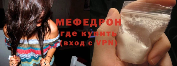 прущие грибы Липки