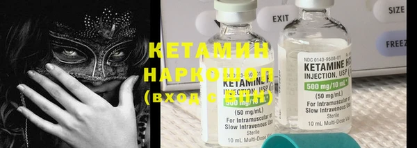 гидропоника Лиски