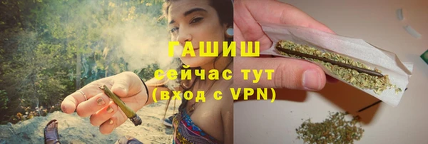 кокс Ладушкин