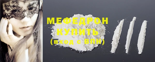 экстази Лагань