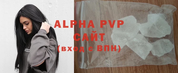 экстази Лагань