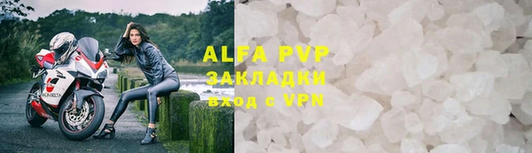 a pvp Верхний Тагил