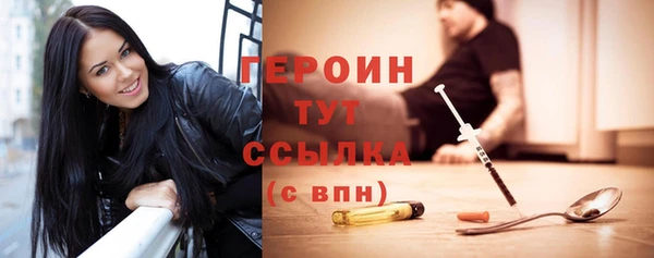 прущие грибы Липки