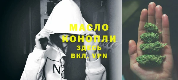 кокс Ладушкин
