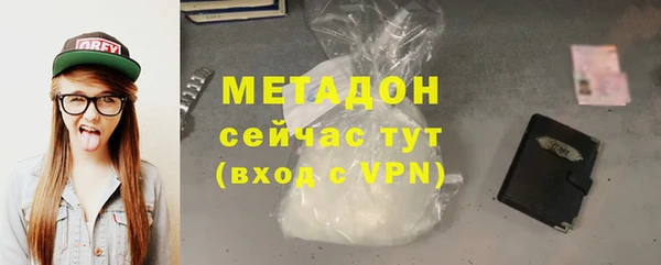 кокс Ладушкин
