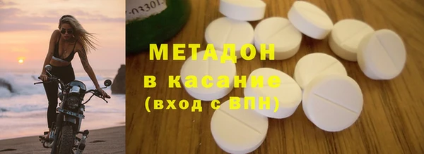экстази Лагань