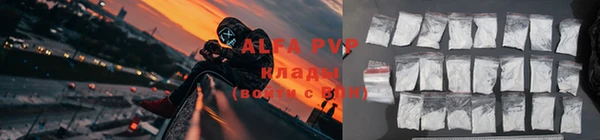 гидропоника Лиски