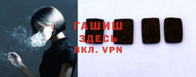 марихуана Лабытнанги