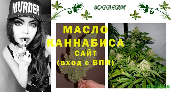 MESCALINE Верея