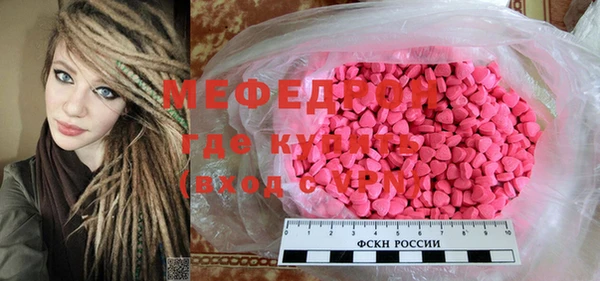 гидропоника Лиски