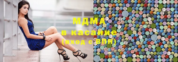 кокс Ладушкин