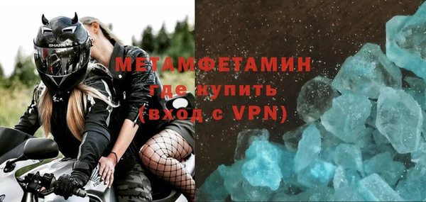 экстази Лагань