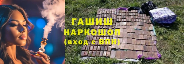 кокс Ладушкин