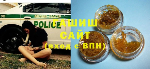 гидропоника Лиски
