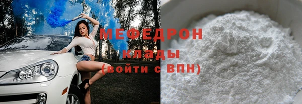 прущие грибы Липки