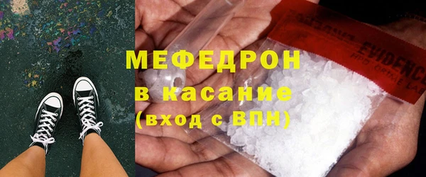 экстази Лагань