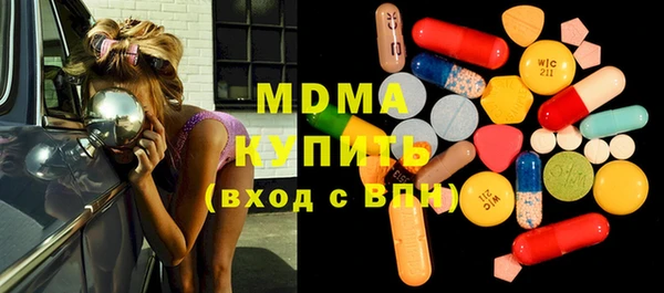 кокс Ладушкин