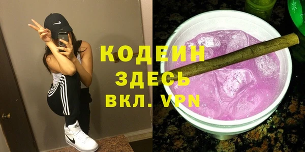 прущие грибы Липки