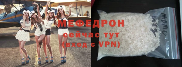гидропоника Лиски