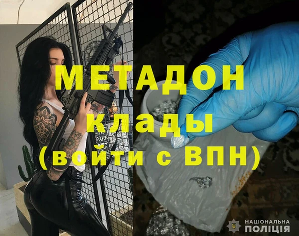 экстази Лагань