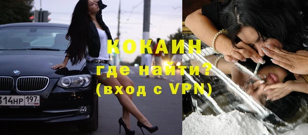 кокс Ладушкин