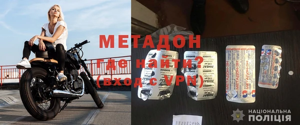 гидропоника Лиски