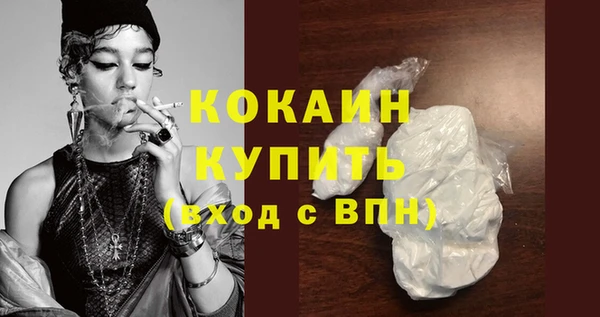экстази Лагань