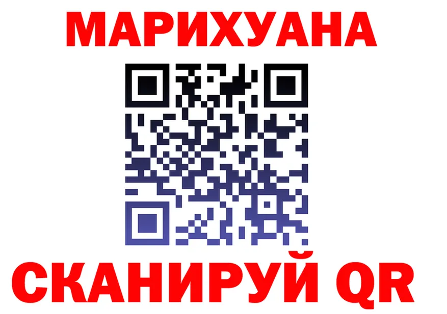 Виды наркоты это клад Крым